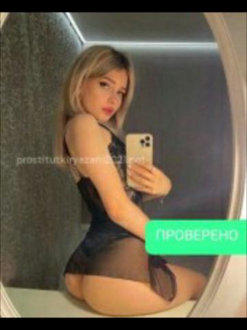 Проститутка Далия